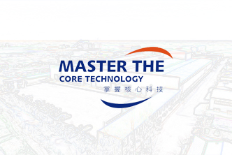 麻豆AV在线看的发展该何去何从？麻豆啪啪啪免费视频该如何立足？